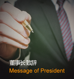 贝斯特 - 全球最奢华的游戏平台