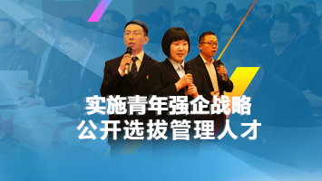 贝斯特 - 全球最奢华的游戏平台