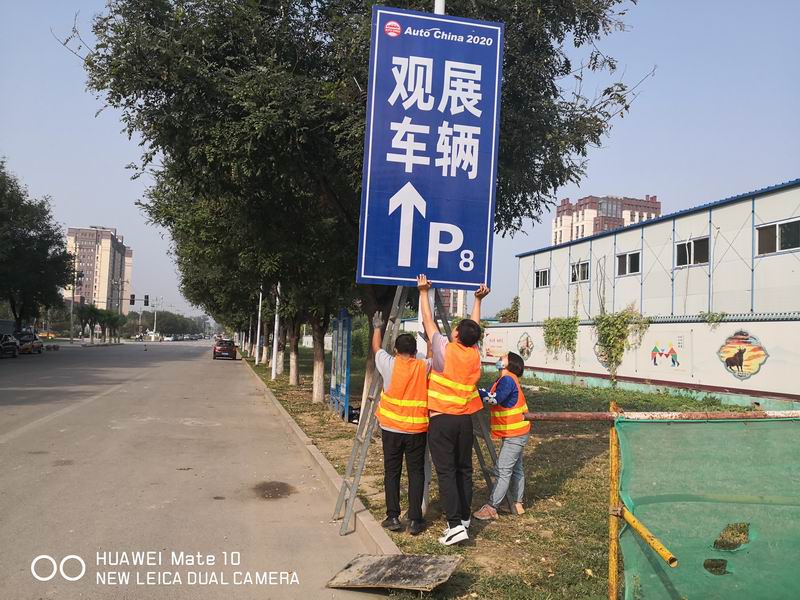贝斯特 - 全球最奢华的游戏平台