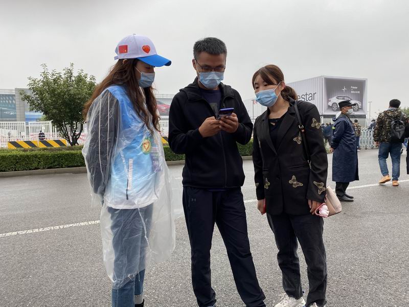贝斯特 - 全球最奢华的游戏平台