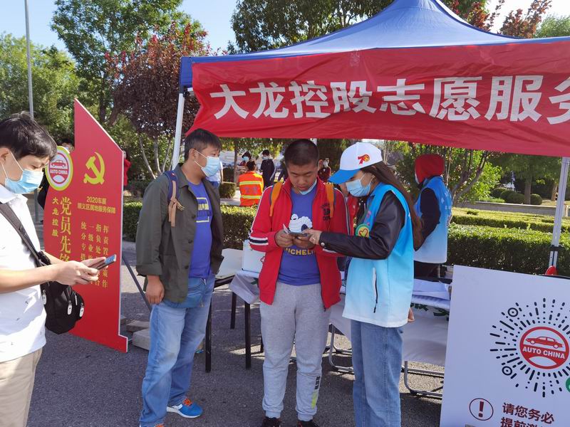 贝斯特 - 全球最奢华的游戏平台