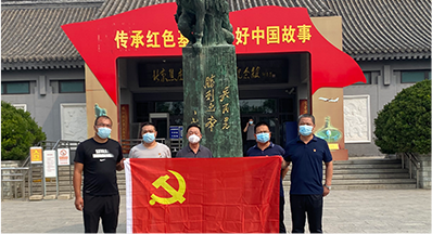 贝斯特 - 全球最奢华的游戏平台
